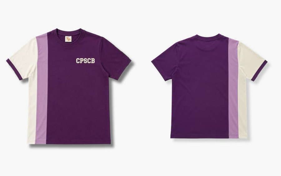 Remera 11 · CPSCB, remera de egresados Tribu, frente y espalda